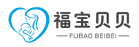 威海福宝贝贝助孕机构